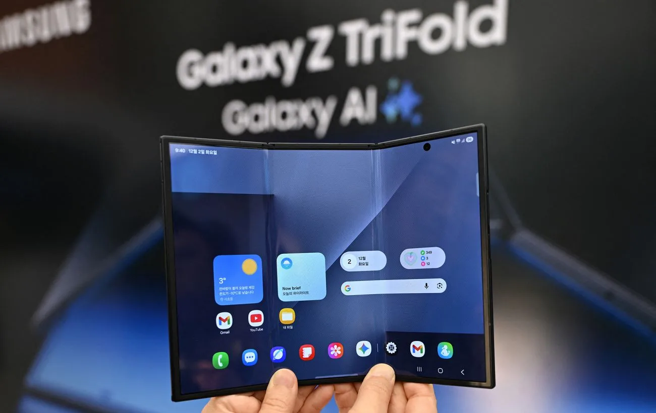 Samsung презентувала інноваційний Galaxy TriFold з унікальним потрійним дисплеєм: всі подробиці та характеристики
