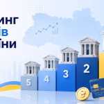 Рейтинг ІТ компаній України 2026: Найбільші лідери ринку та найкращі роботодавці